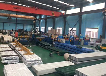 Brazil Sao Paulo International Building Materials Exhibition